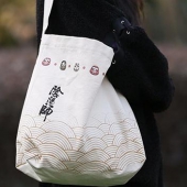 肥水不流外人田#严选 阴阳师联名系列 购物袋