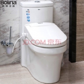 Bolina 航标 缓降智能盖板 连体座便器 DS-WE043HB+1903-01 999元包邮