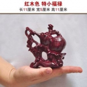 莲善堂 福禄葫芦摆件