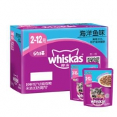 【京东超市】伟嘉 宠物妙鲜包 幼猫精选海鲜鱼 85g*12包