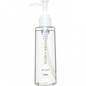pola旗下# 奥蜜思 卸妆露150ml+妮维雅润肤霜100ml