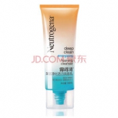 PLUS会员！Neutrogena露得清 深层净化活力洗面乳100g  18.45元（36.9元，3件5折）