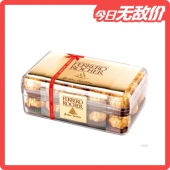 Rocher费列罗 榛果威化巧克力30粒装
