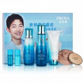 PROYA珀莱雅 深海活润保湿套装