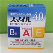 凑单品：狮王smile40EX滴眼液缓解疲劳红血丝眼药水 蓝色 15ml