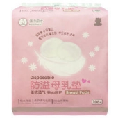 小白熊 一次性防溢乳垫 108片装
