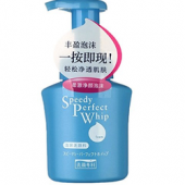 SHISEIDO 资生堂 洗颜专科 柔澈净颜泡沫150ml(进)   折33元（65，199-100）