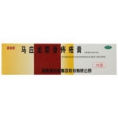 护菊神药# 马应龙 麝香痔疮膏 10g