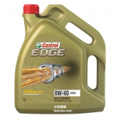 Castrol 嘉实多 德国版 极护钛流体 0W-40 A3/B4 SN 全合成机油 5L ￥264.7含税包邮（￥249 下单95折）