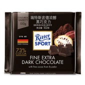 RitterSport 浓醇黑巧克力100g