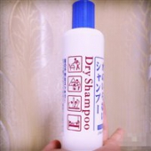 月子经期出差必备：资生堂Fressy免洗洗发水 250ml