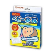 CHUCHU 啾啾 BABY 宝宝退热冰枕