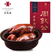 最正宗的流亭猪蹄 周钦公 流亭猪蹄 450g 香辣味