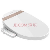 Haier 海尔 卫玺 V3-160 智能马桶盖