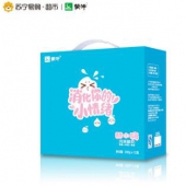 移动端：蒙牛甜 小嗨常温风味酸牛奶200g*12盒