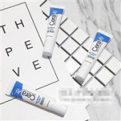 CeraVe 新生塑颜眼霜 14.2g