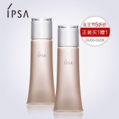 IPSA 茵芙莎 纯美恒久粉底霜 25g*2支