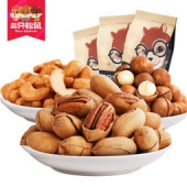 Three Squirrels 三只松鼠 爆款坚果组合 580g