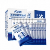 圣洁康洗衣机槽清洗剂*4盒 【送2捞网】