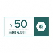 优惠券：京东自营 指定家纺