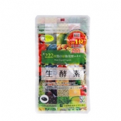 日本进口生酵素 果蔬浓缩胶囊60粒