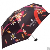 手快有 限华北：施华蔻 怡然轻巧便携式晴雨伞*2件+凑单品