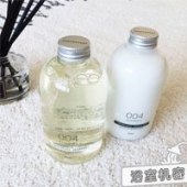 最畅销产品第1位：日本Tamanohada 玉肌洗发水540ml
