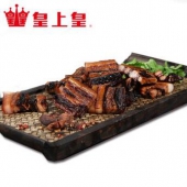 皇上皇 广式腊味 腊肉段 500g*2件