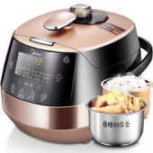 Midea 美的 电压力锅 WQS50C1XM