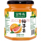 限地区！宜蜂尚 蜂蜜柚子茶460g  5.9元（19.9元，满减+用券）