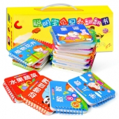 《聪明宝贝翻翻书》24册盒装