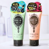 适合凑单，ROSETTE 无添加海泥洁面乳120g 粉色款 ￥29+￥4.17税费