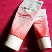 敏感肌换季可用，Weleda 维蕾德 有机杏仁舒缓乳液 30ml  Prime会员凑单免费直邮到手￥115