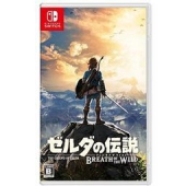 首发大作！塞尔达传说：荒野之息