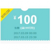 优惠券# 京东 冲饮谷物专场