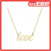 Swarovski施华洛世奇 LOVE密镶水晶项链