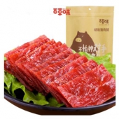 好价可入：百草味 精制猪肉脯 100g