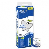 C&S 洁柔 布艺倍柔系列 卷纸 3层240节*10卷