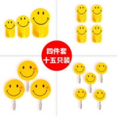 居家白菜# 枚集 强力承重可爱挂钩 15只装