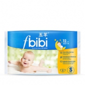 五羊智能干爽婴儿纸尿裤S码6片 1.9元