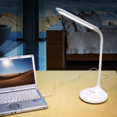 Panasonic 松下 致馨系列 HHLT0220 LED台灯 4.5W