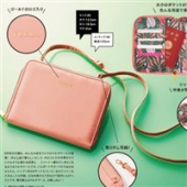 日本时尚杂志Sweet 5月刊 附录送 FURLA小包包