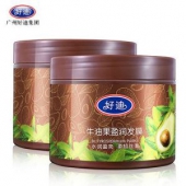 好迪 牛油果盈润发膜 500ml*2瓶