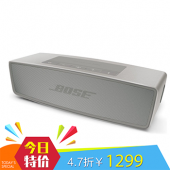 跨境网Bose Soundlink Mini II 无线蓝牙音箱