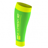 COMPRESSPORT R2 中性小腿套 亮彩版*2个 提高肌肉含氧量