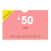 优惠券# 京东 北极绒家居旗舰店 枕头/被子等