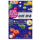 ISDG 医食同源 夜间酵素 232加强版 120粒