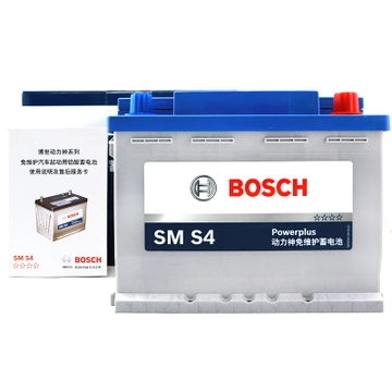 博世（BOSCH） 汽车电瓶12V 蓄电池 L2-400 使用寿命长