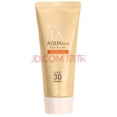 Biore 碧柔 水活防晒柔润凝蜜 SPF30 PA+++   41元（69元，99-40）