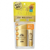 2017新款限定套装：资生堂ANESSA安耐晒防晒露60ml金瓶+15g面部专用